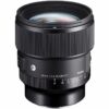 Ống kính Sigma 85mm f/1.4 DG DN Art for Sony E | Chính hãng